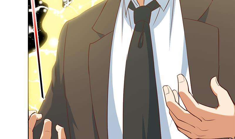 Cultivation Return on Campus Chapter 58 Gambar 29