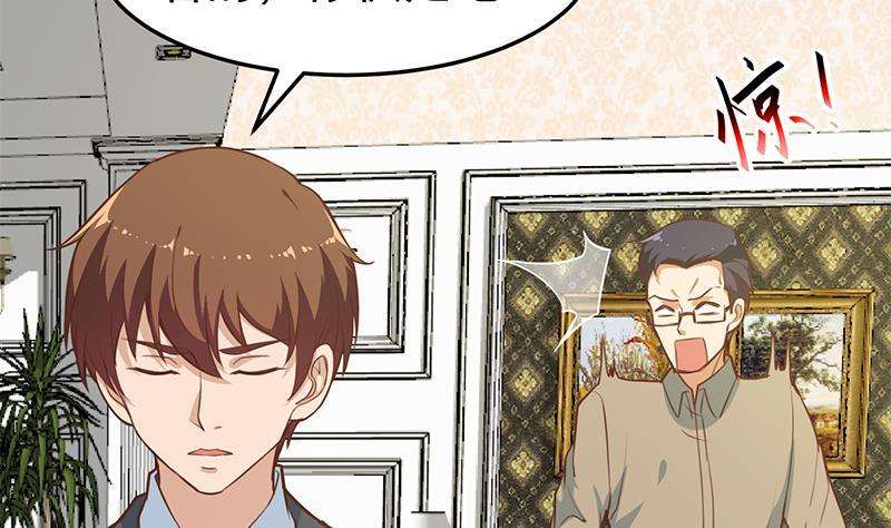 Cultivation Return on Campus Chapter 58 Gambar 38