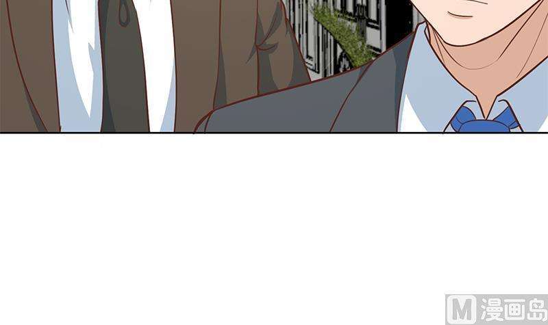 Cultivation Return on Campus Chapter 57 Gambar 54