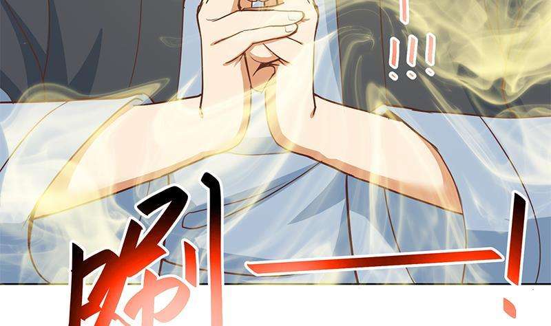 Cultivation Return on Campus Chapter 57 Gambar 13