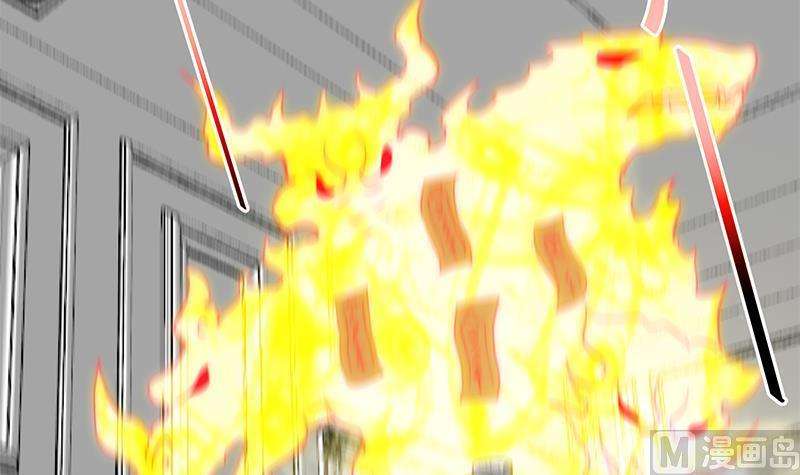 Cultivation Return on Campus Chapter 57 Gambar 15