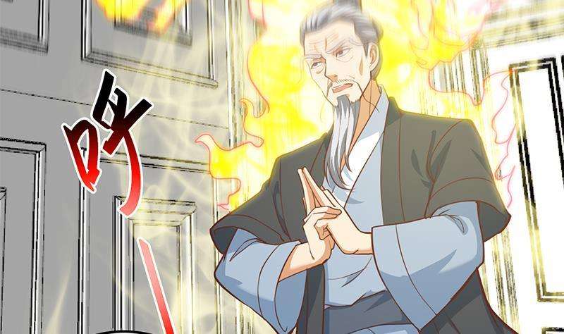 Cultivation Return on Campus Chapter 57 Gambar 16