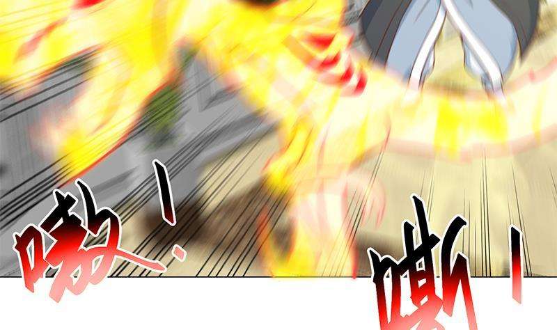 Cultivation Return on Campus Chapter 57 Gambar 20