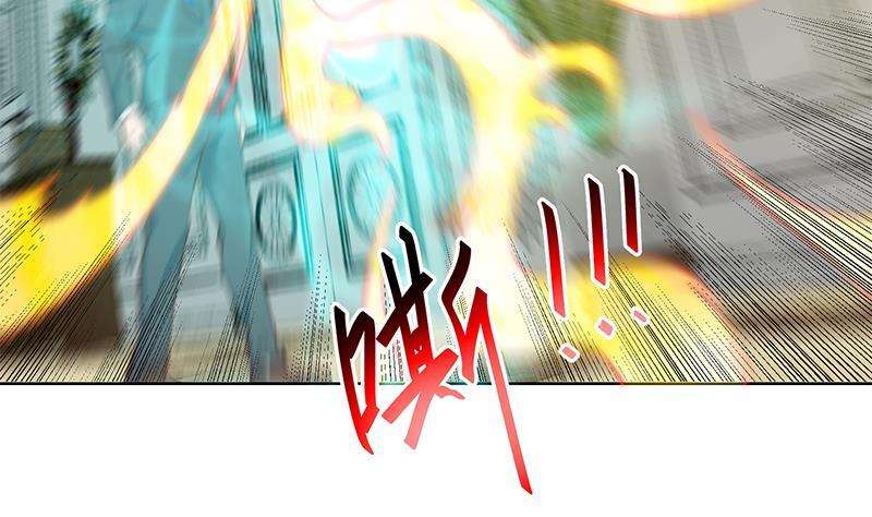 Cultivation Return on Campus Chapter 57 Gambar 26