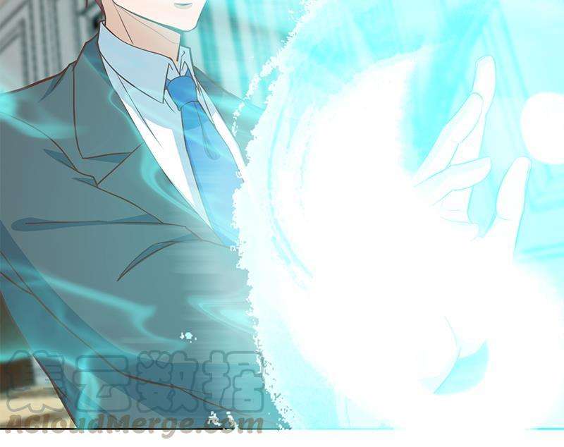 Cultivation Return on Campus Chapter 57 Gambar 31