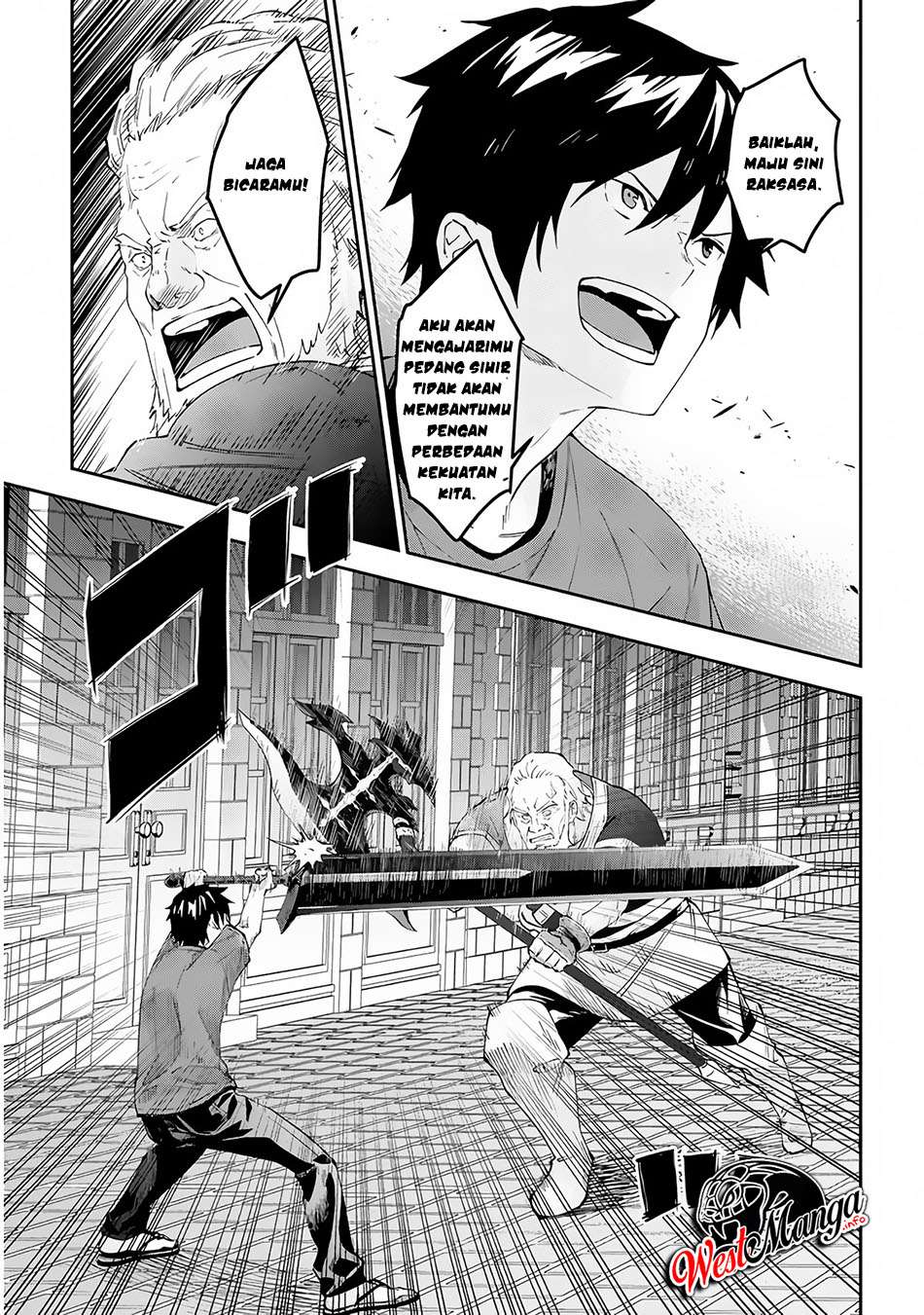 Maou ni Natte node – Dungeon Tsukutte Jingai Musume to Honobono suru Chapter 20 Gambar 7