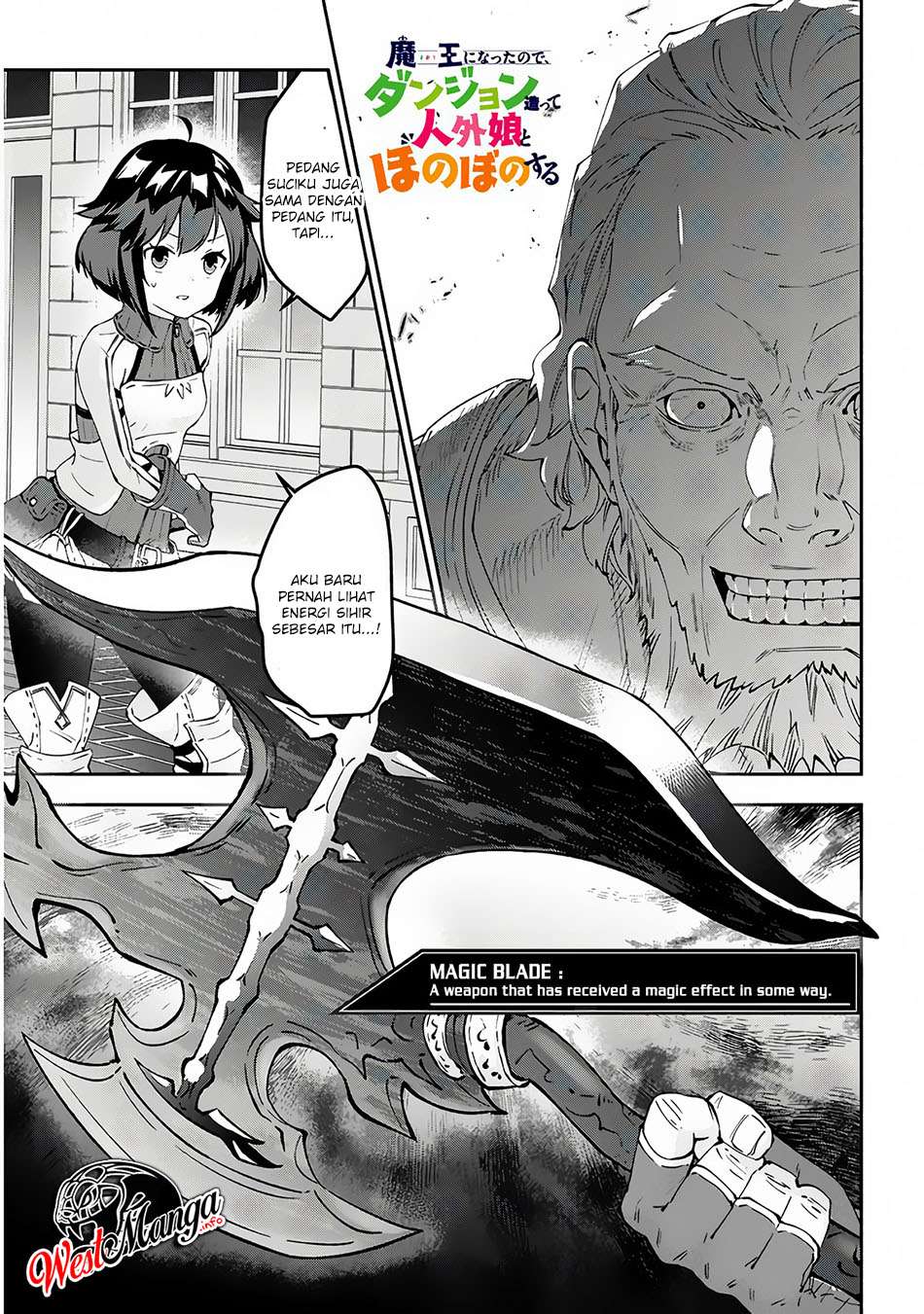 Manga Maou ni Natte node – Dungeon Tsukutte Jingai Musume to Honobono suru Chapter 20 gambar nomor 2