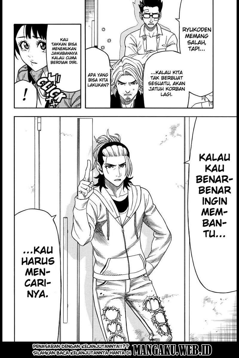 Green Worldz Chapter 68 Gambar 15