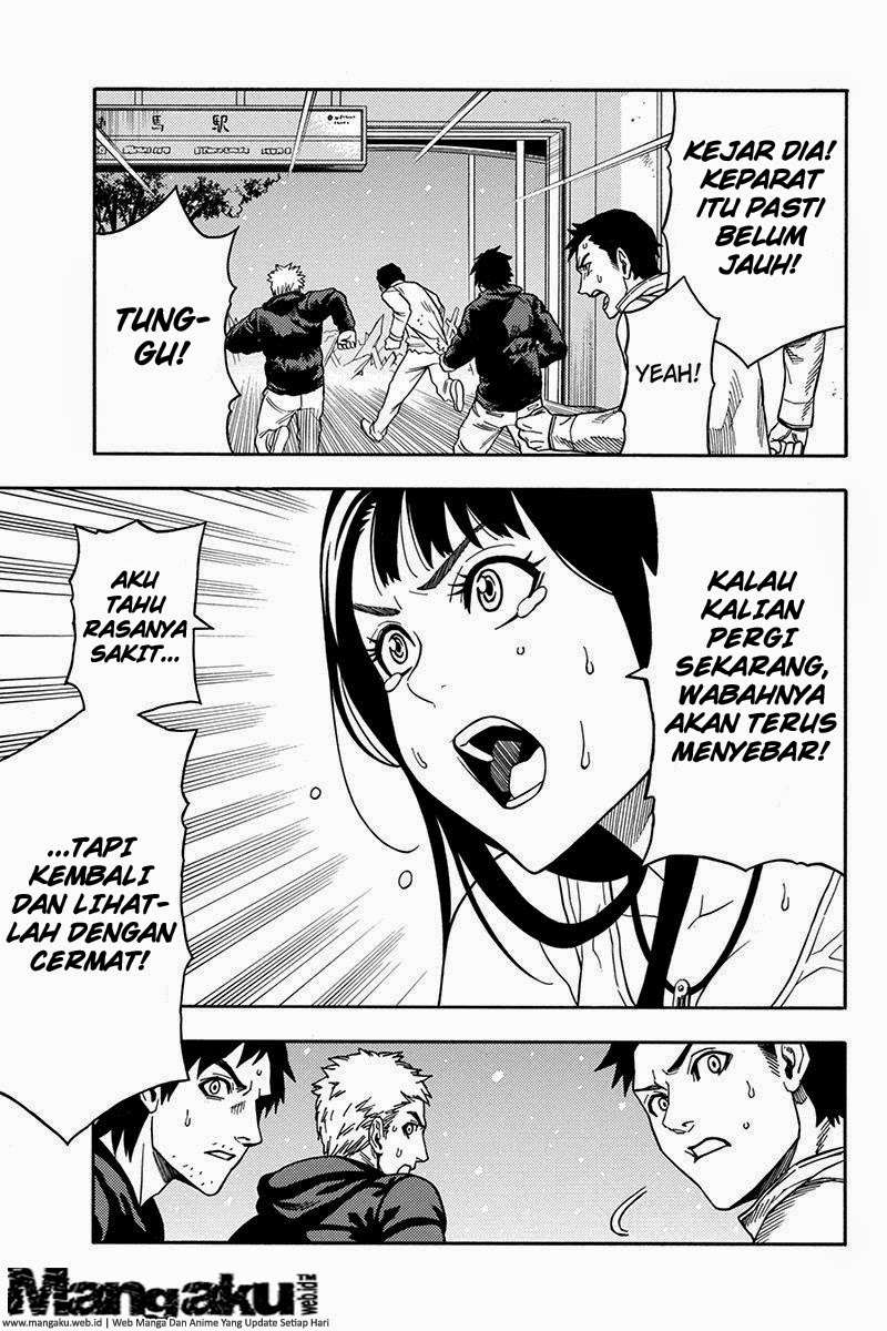 Green Worldz Chapter 67 Gambar 7