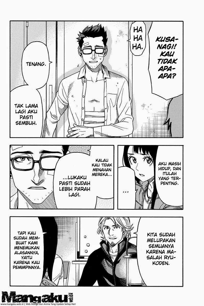 Green Worldz Chapter 67 Gambar 9