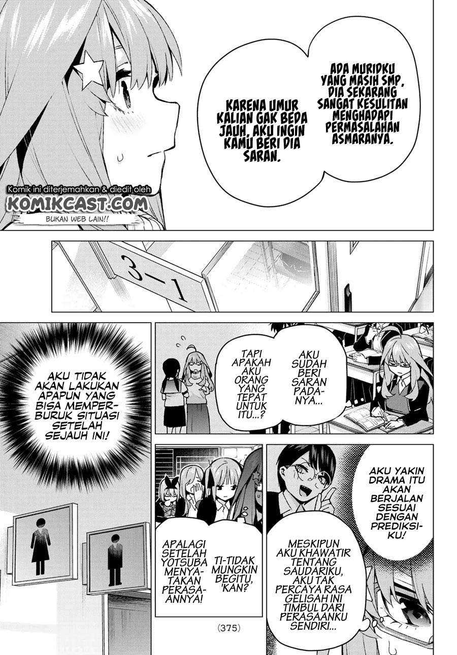 Go-toubun no Hanayome Chapter 117 Gambar 5