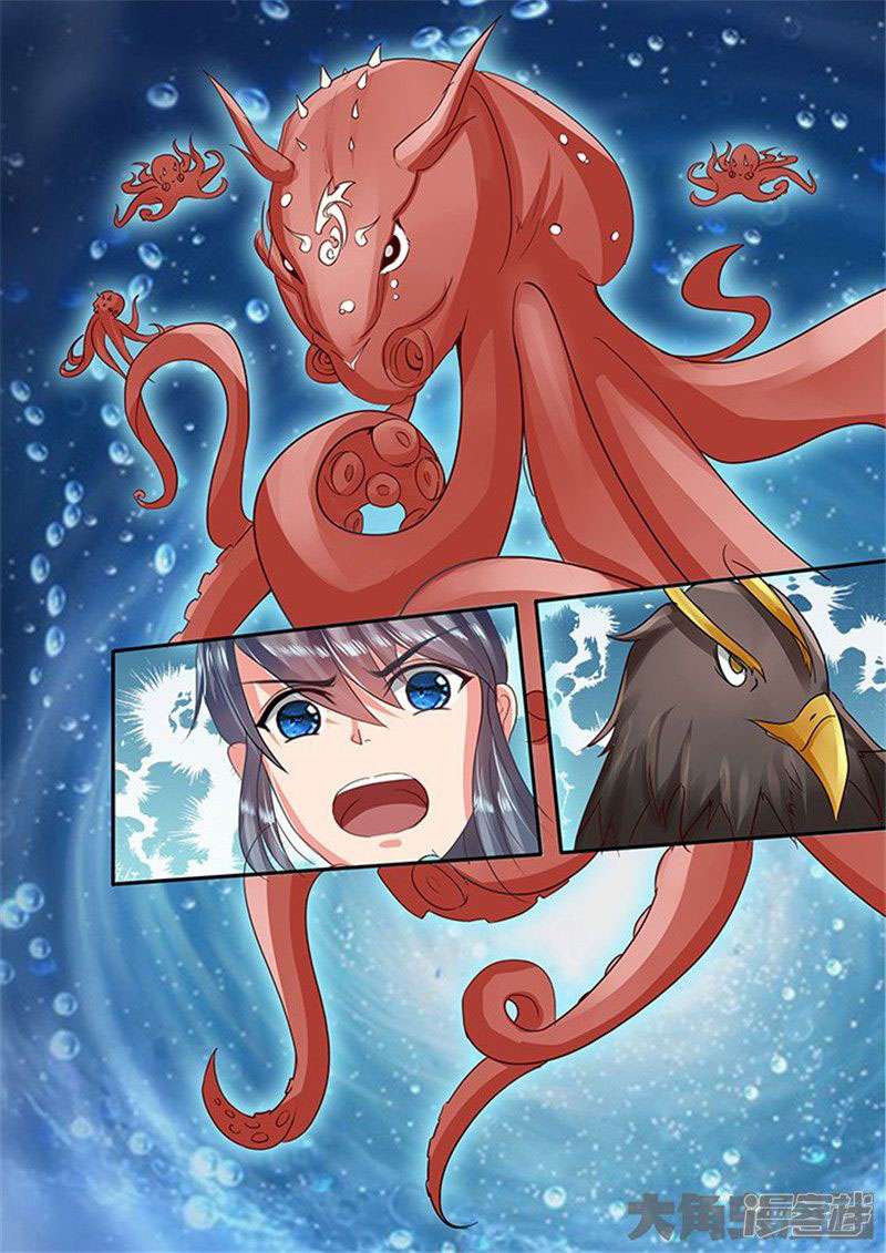 Legend Of Immortals Chapter 99 Gambar 8