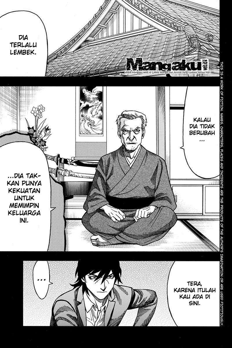 Manga Green Worldz Chapter 66 gambar nomor 2