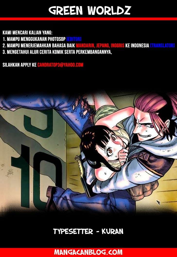 Komik Green Worldz Chapter 64 gambar nomor 1