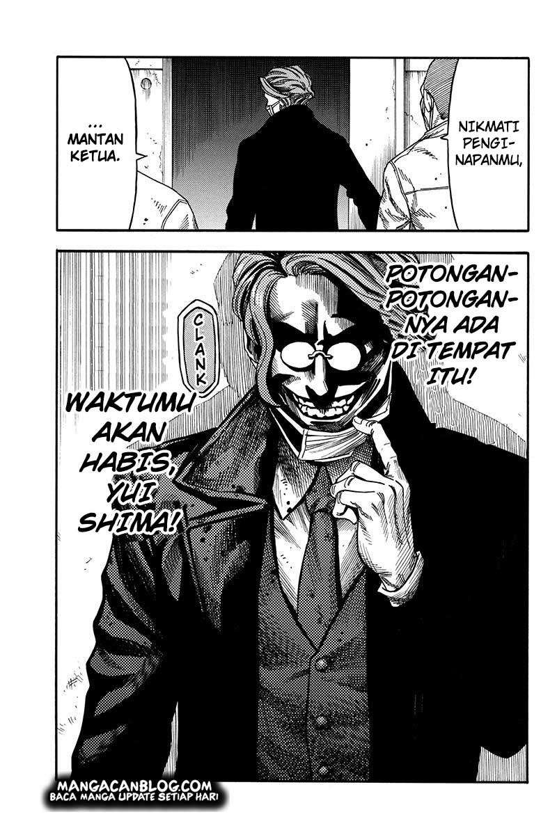 Green Worldz Chapter 62 Gambar 12