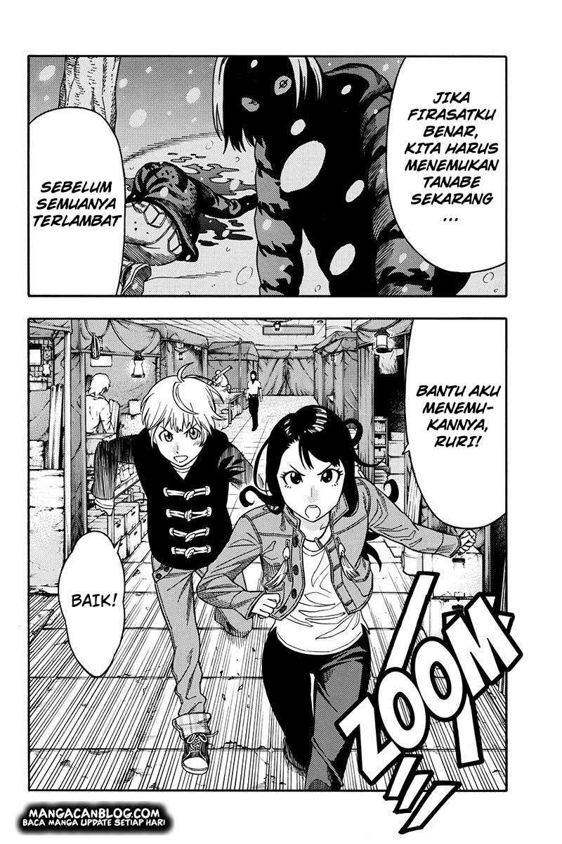 Green Worldz Chapter 60 Gambar 15