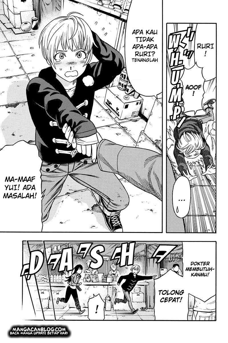 Green Worldz Chapter 60 Gambar 8