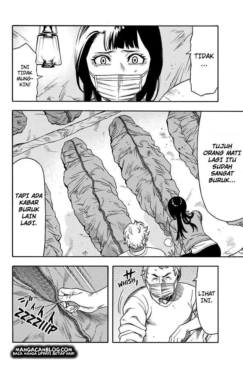 Green Worldz Chapter 60 Gambar 9