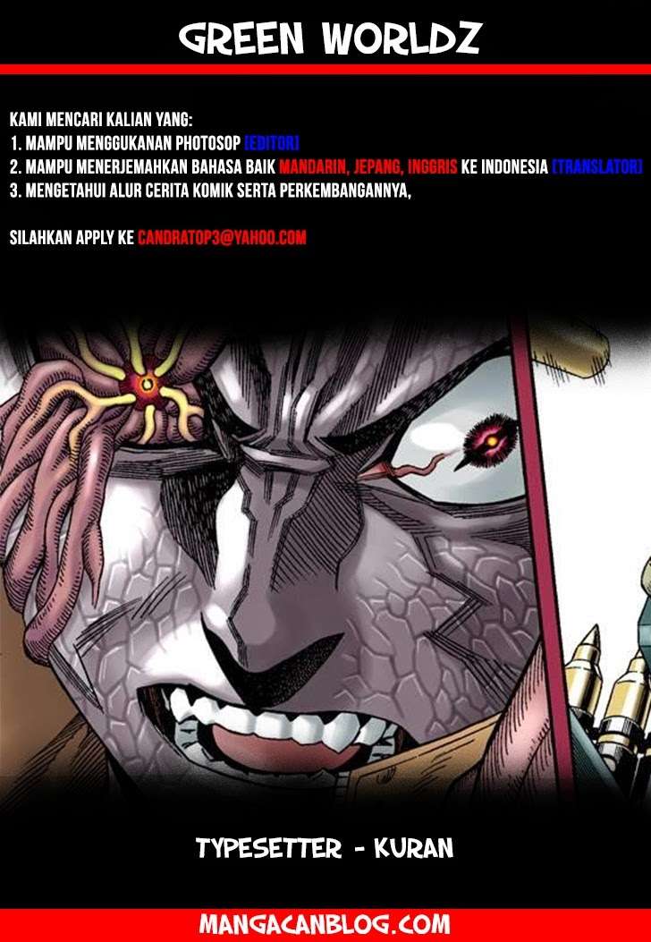 Komik Green Worldz Chapter 59 gambar nomor 1