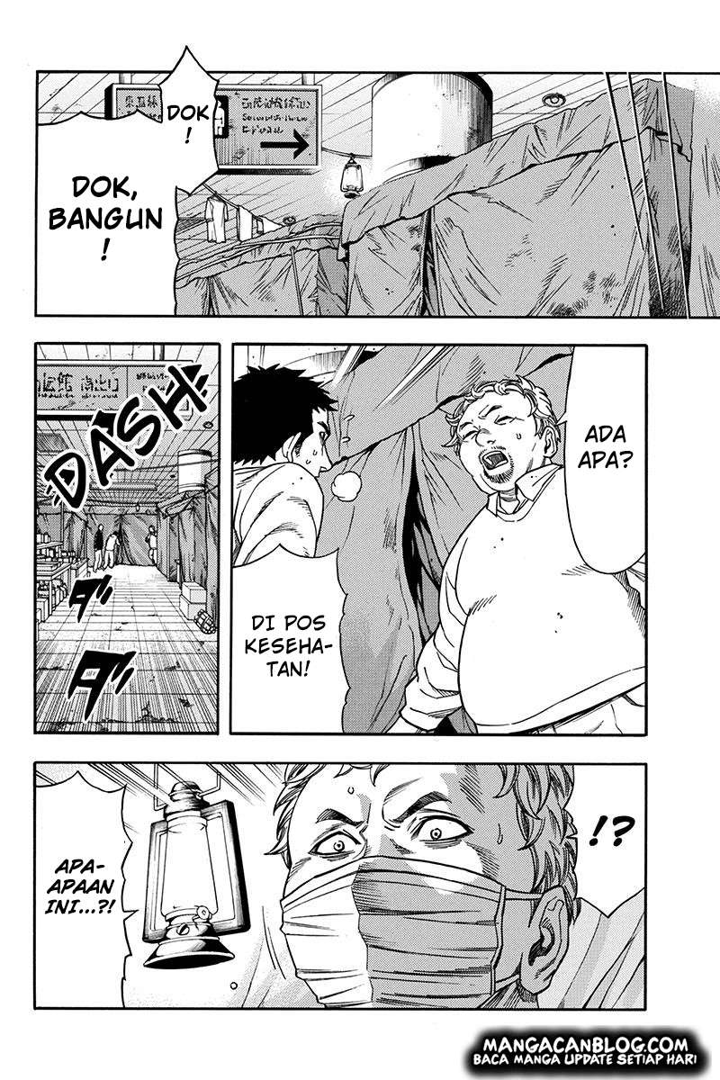 Green Worldz Chapter 59 Gambar 15