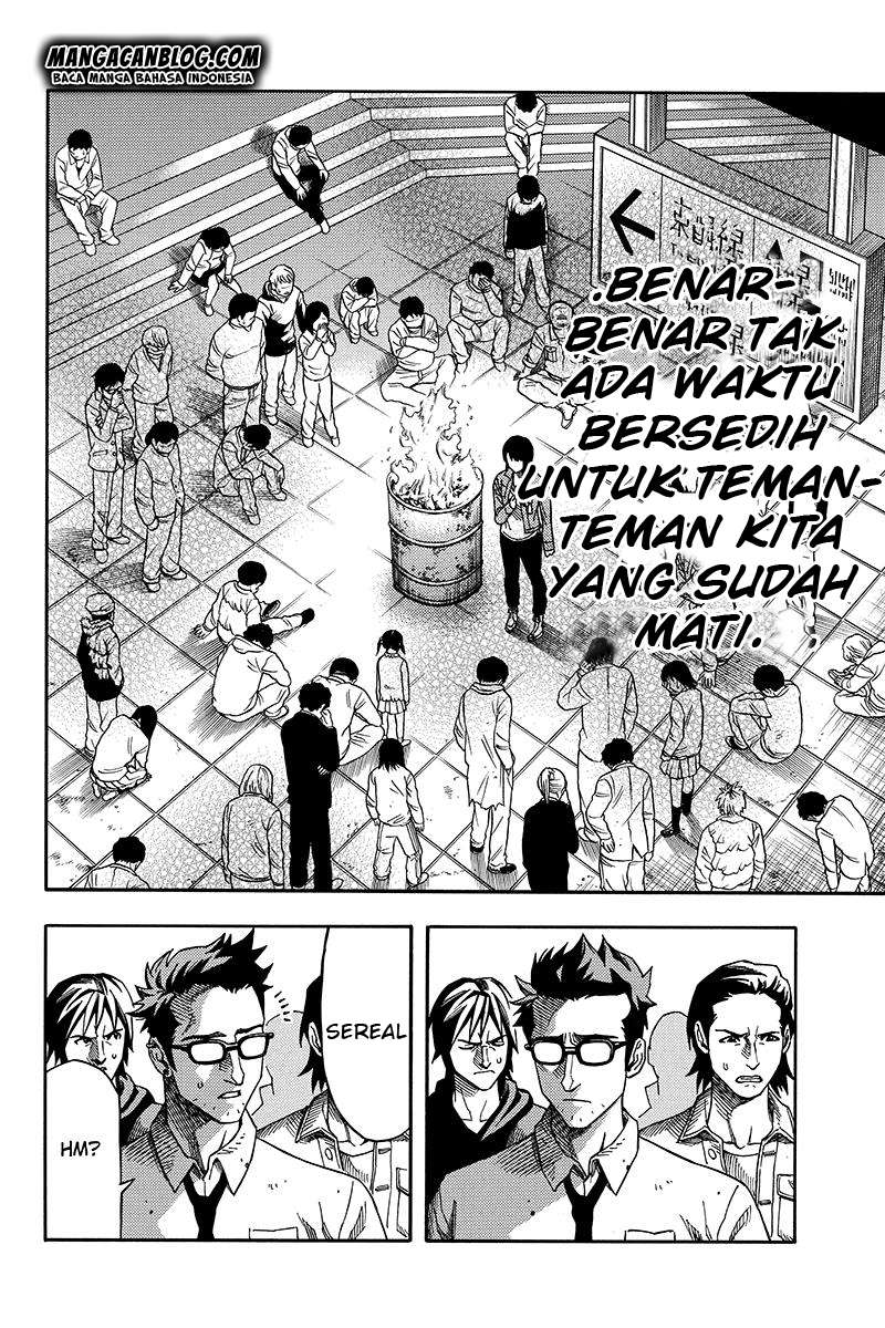 Green Worldz Chapter 58 Gambar 4