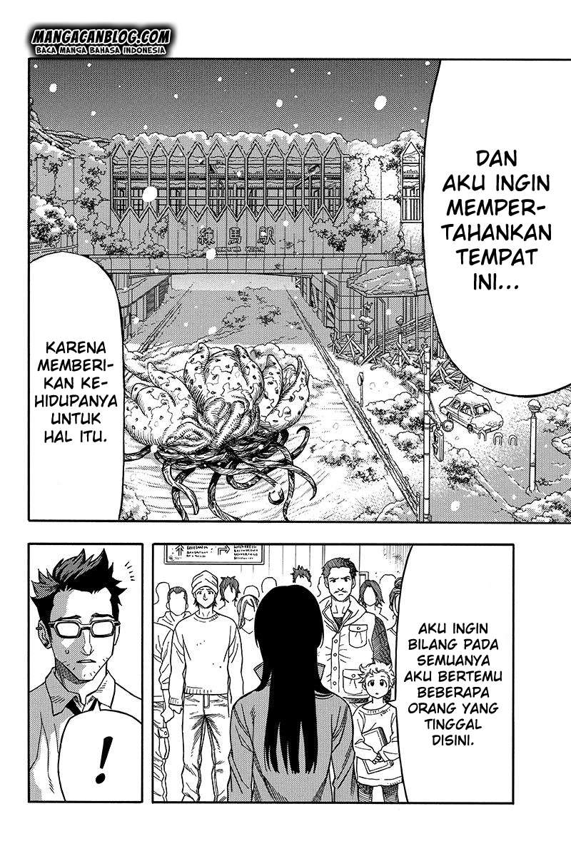 Green Worldz Chapter 58 Gambar 6