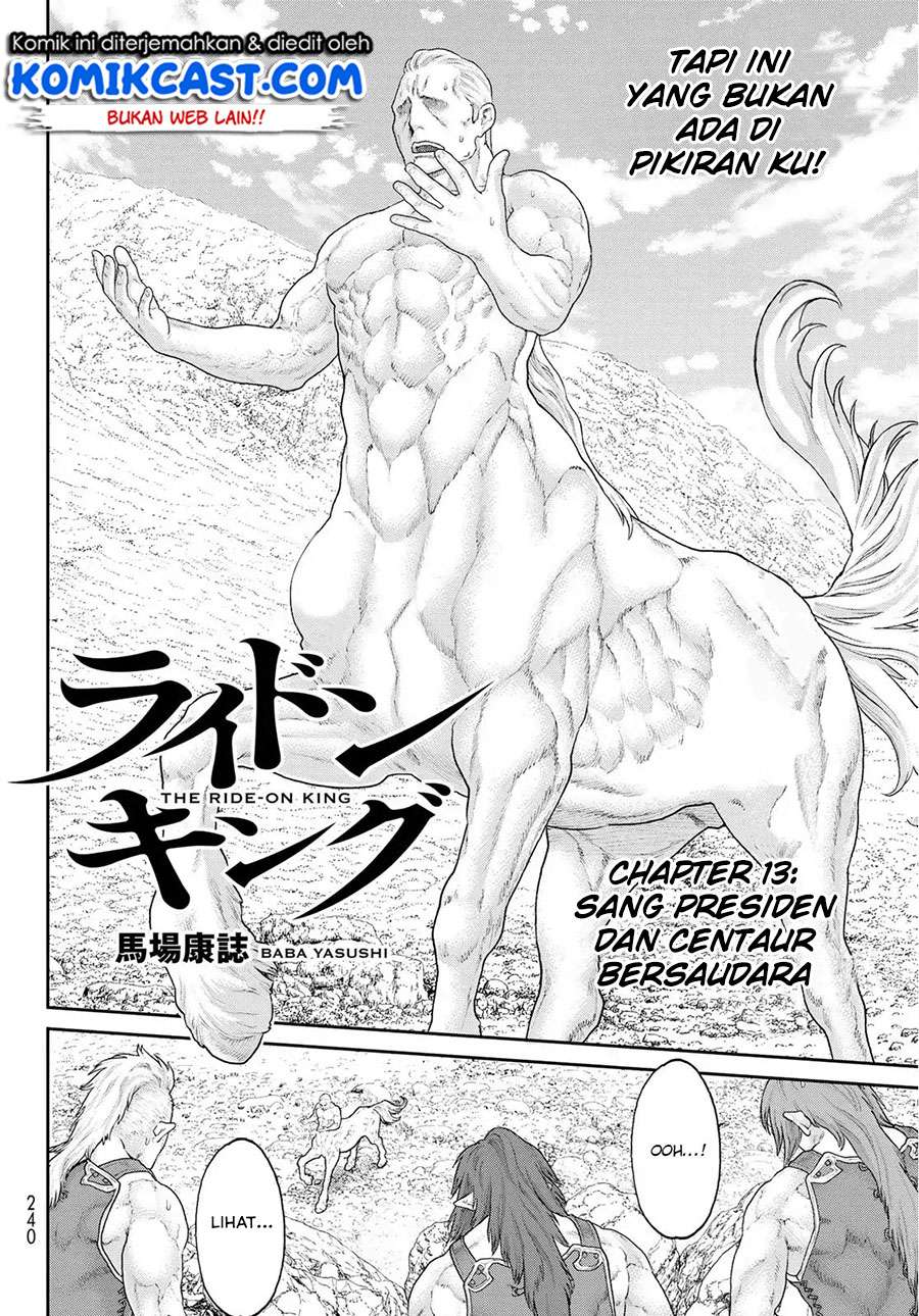 Isekai Putin Chapter 13 Gambar 4