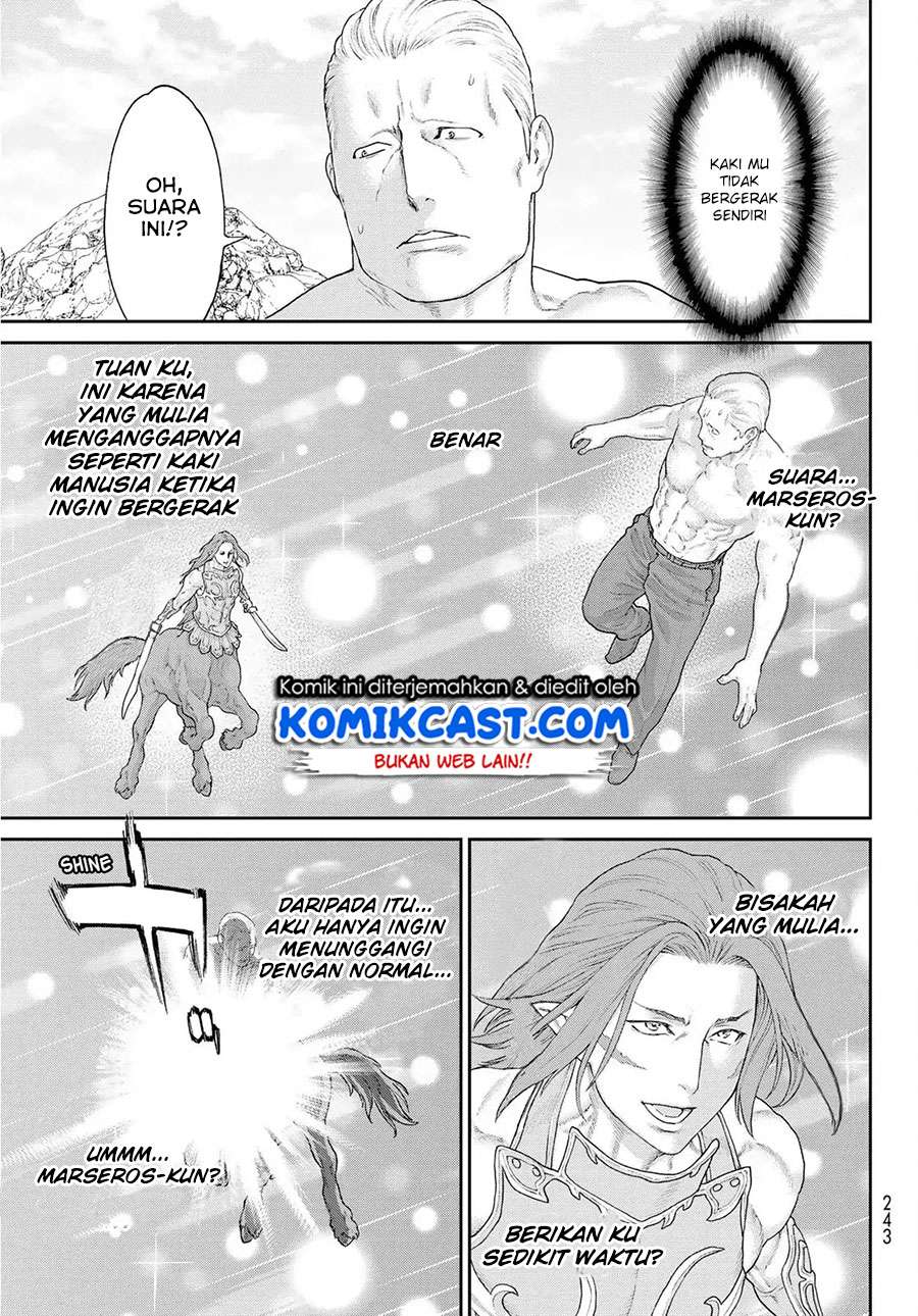 Isekai Putin Chapter 13 Gambar 7