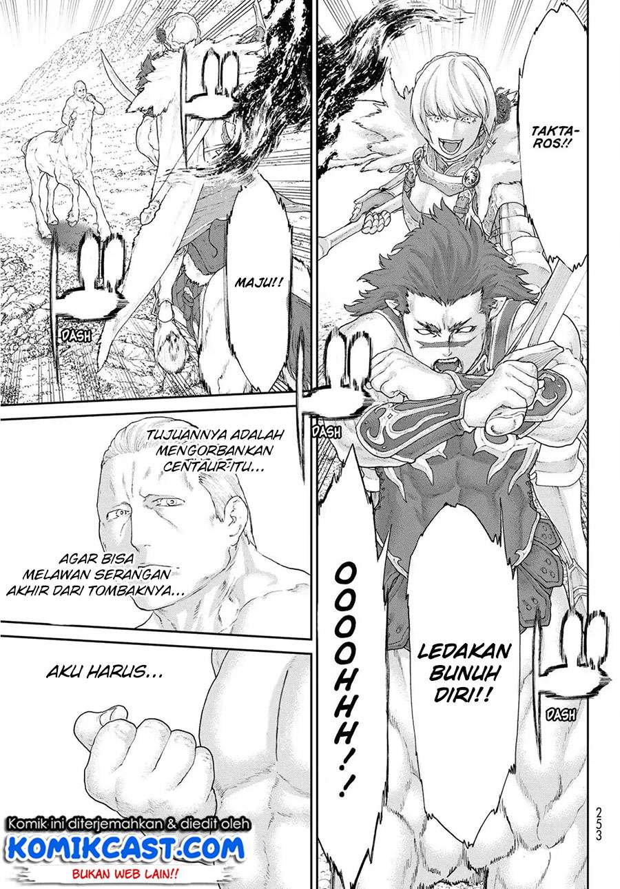 Isekai Putin Chapter 13 Gambar 17