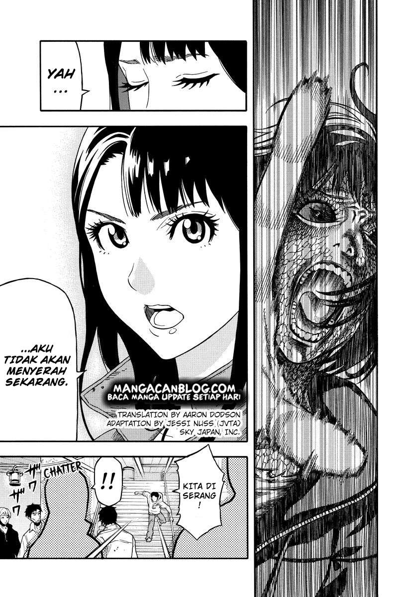 Manga Green Worldz Chapter 56 gambar nomor 2