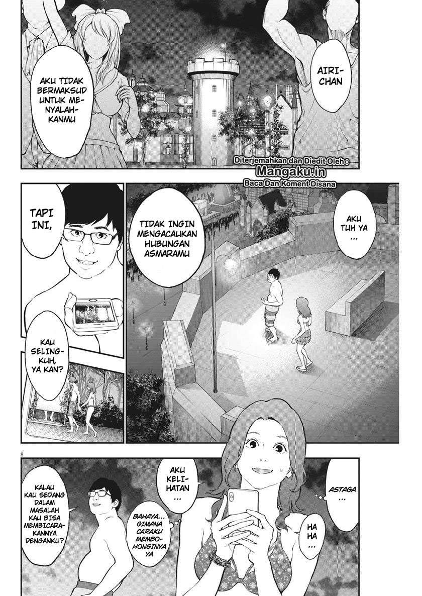 Jagaaaaaan Chapter 96 Gambar 9