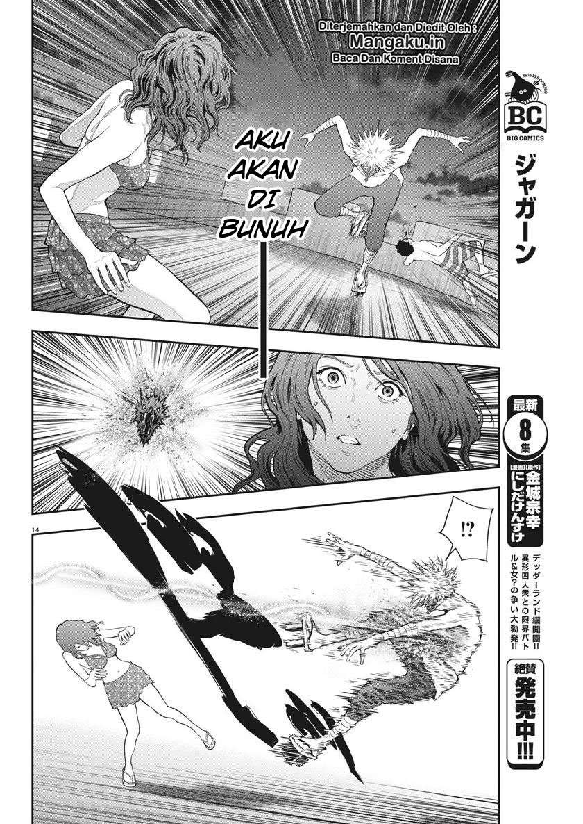 Jagaaaaaan Chapter 96 Gambar 15