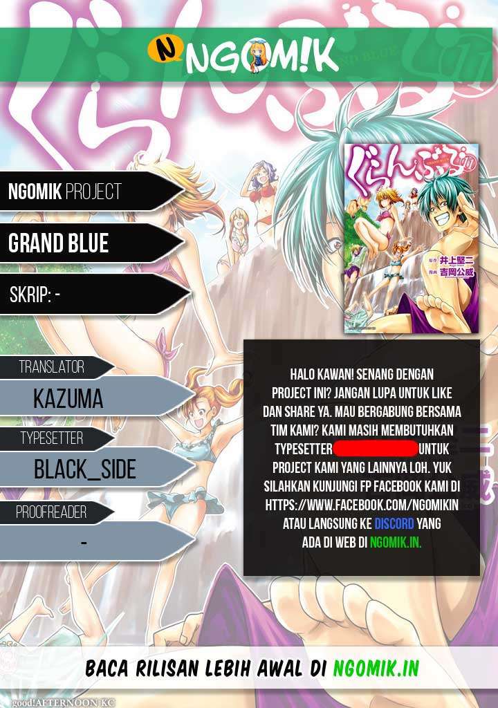 Komik Grand Blue Chapter 53 gambar nomor 1