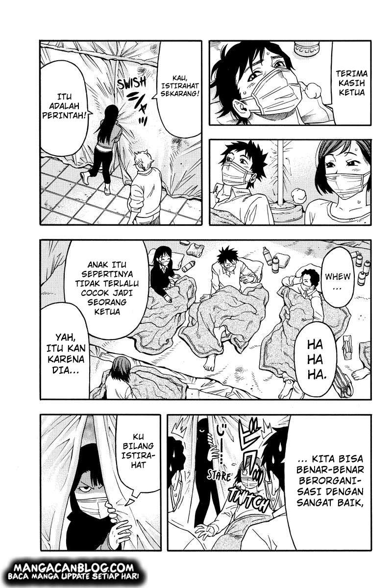 Green Worldz Chapter 55 Gambar 10