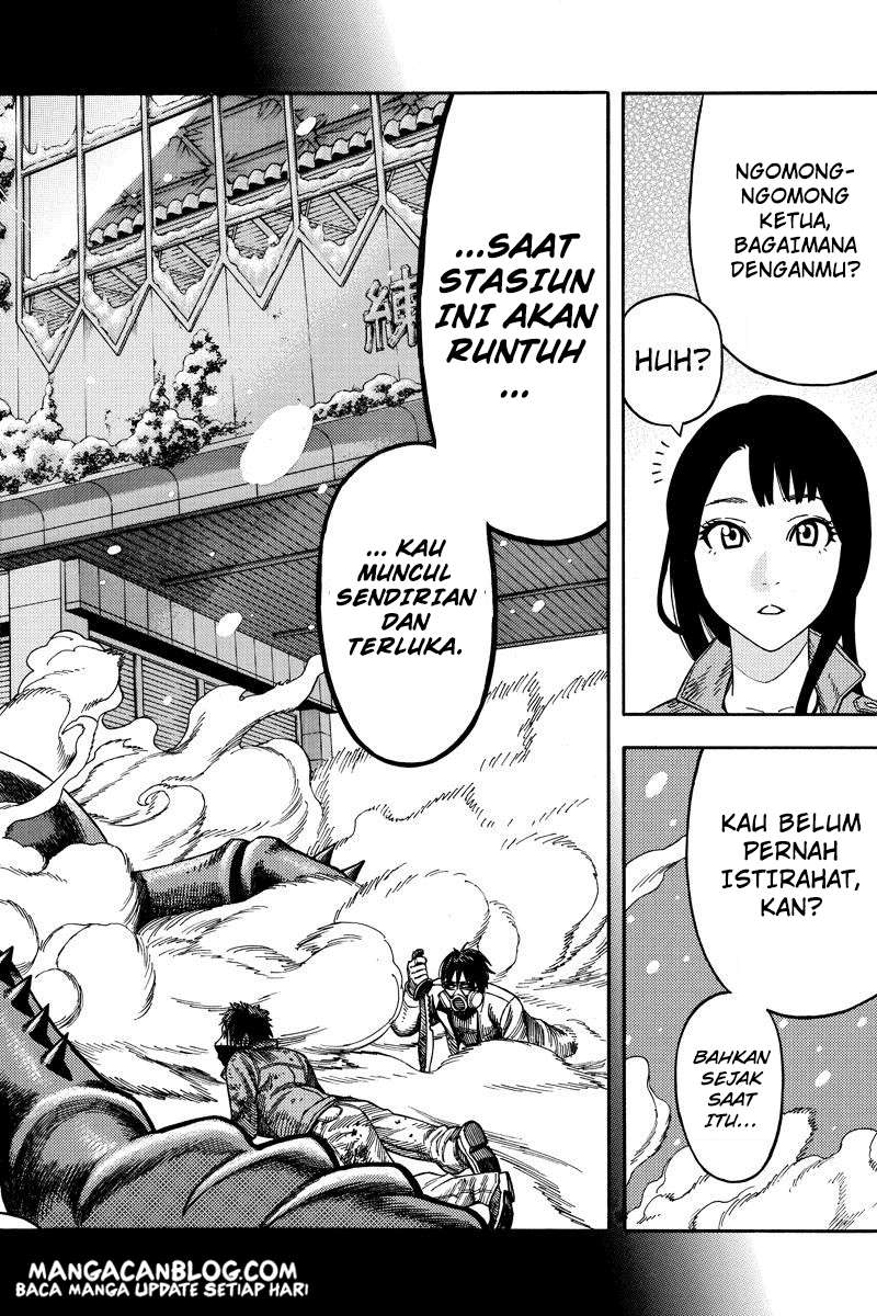 Green Worldz Chapter 55 Gambar 13