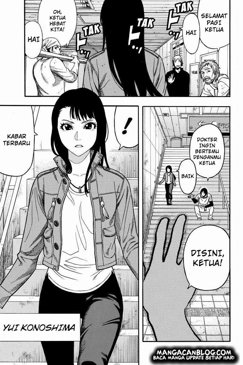 Green Worldz Chapter 55 Gambar 6