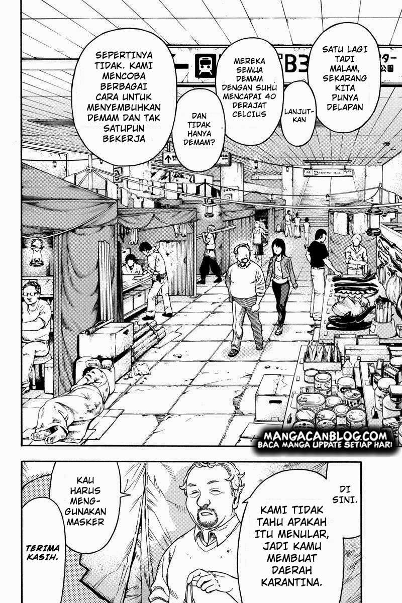 Green Worldz Chapter 55 Gambar 7