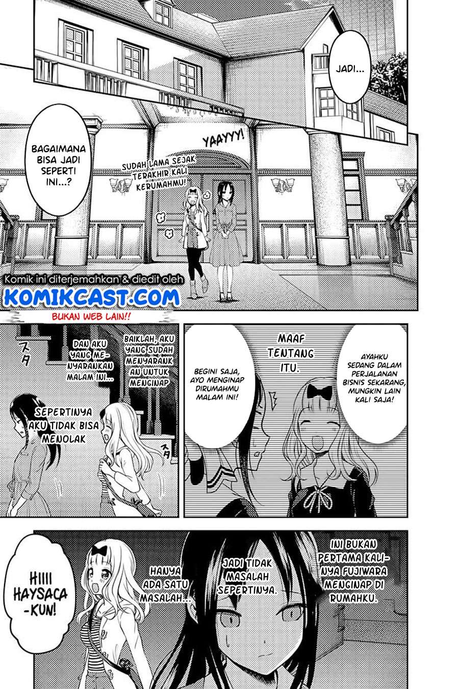 Kaguya-sama wa Kokurasetai – Tensai-tachi no Renai Zunousen Chapter 106 Gambar 4