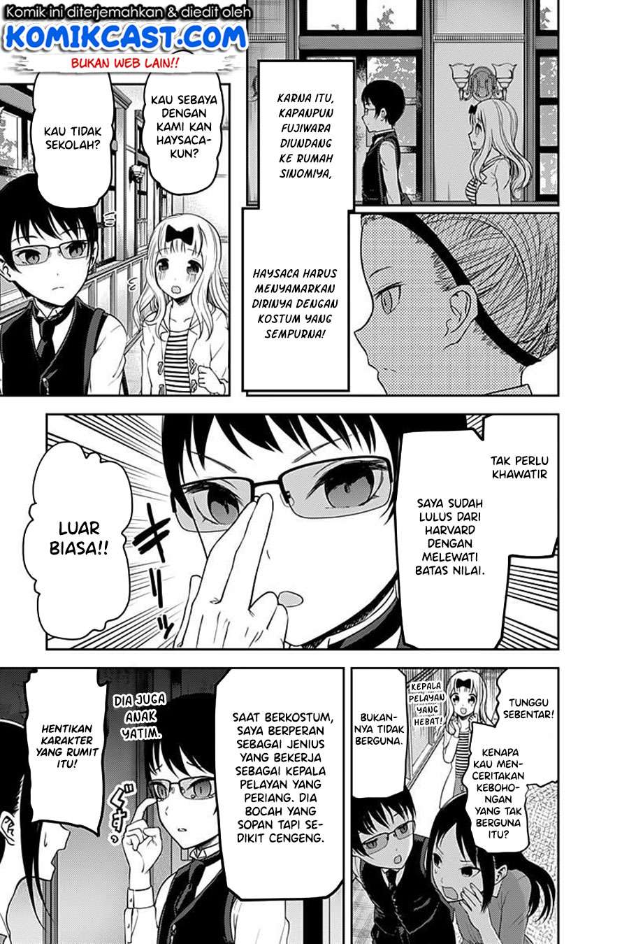 Kaguya-sama wa Kokurasetai – Tensai-tachi no Renai Zunousen Chapter 106 Gambar 6