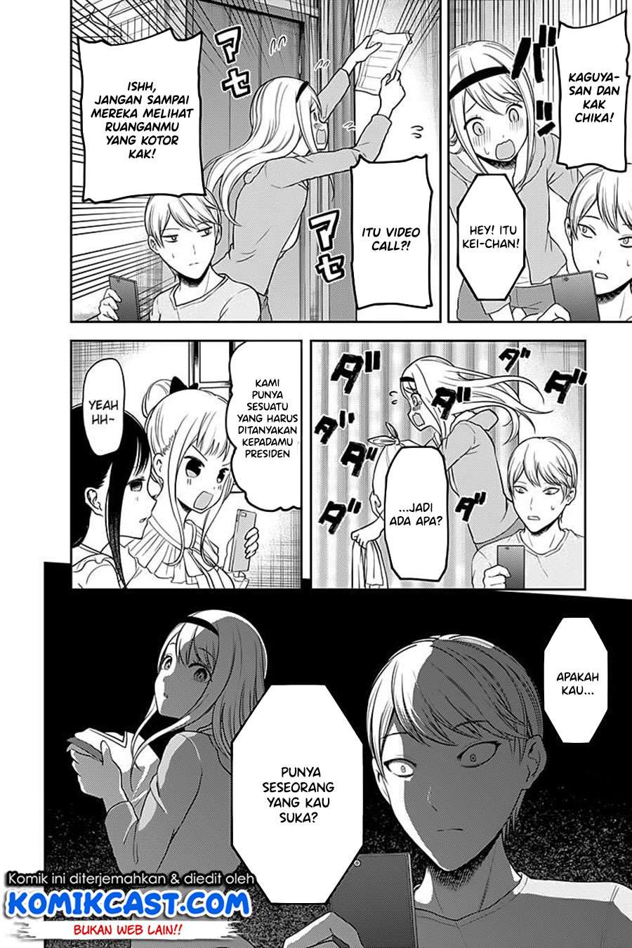 Kaguya-sama wa Kokurasetai – Tensai-tachi no Renai Zunousen Chapter 106 Gambar 13