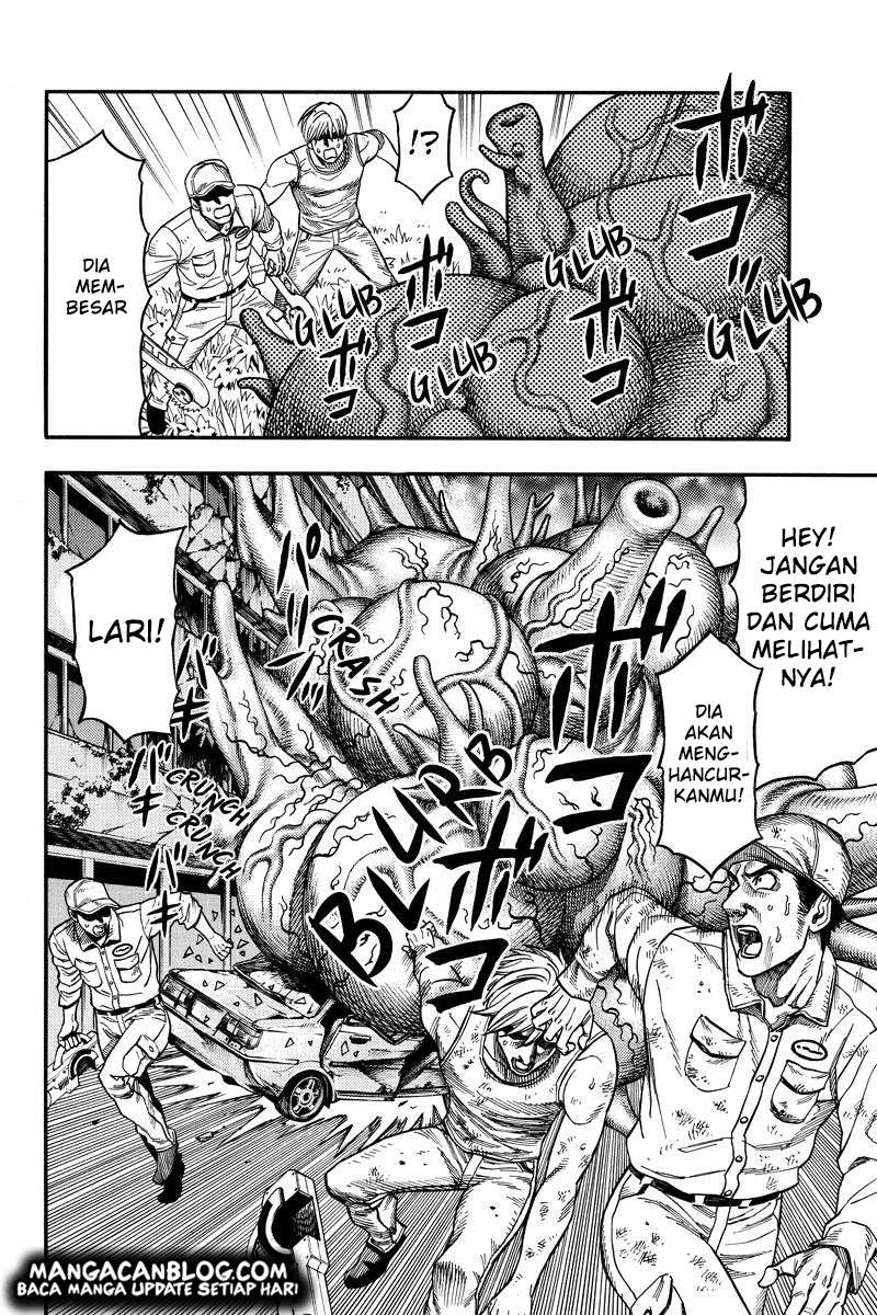 Green Worldz Chapter 54 Gambar 6