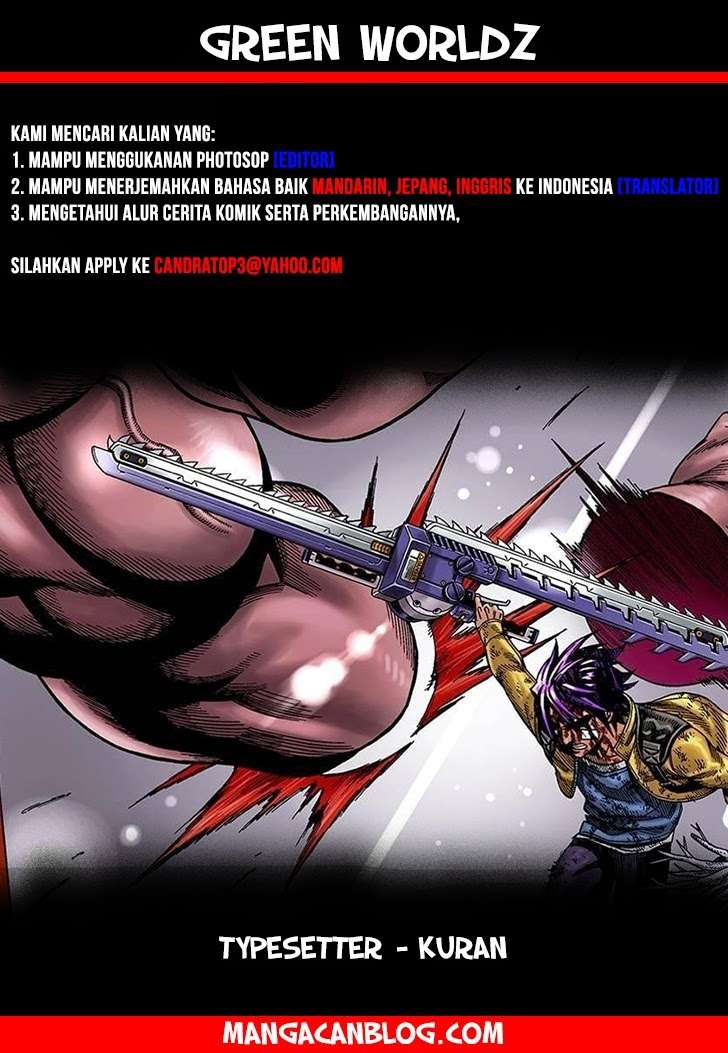 Komik Green Worldz Chapter 53 gambar nomor 1