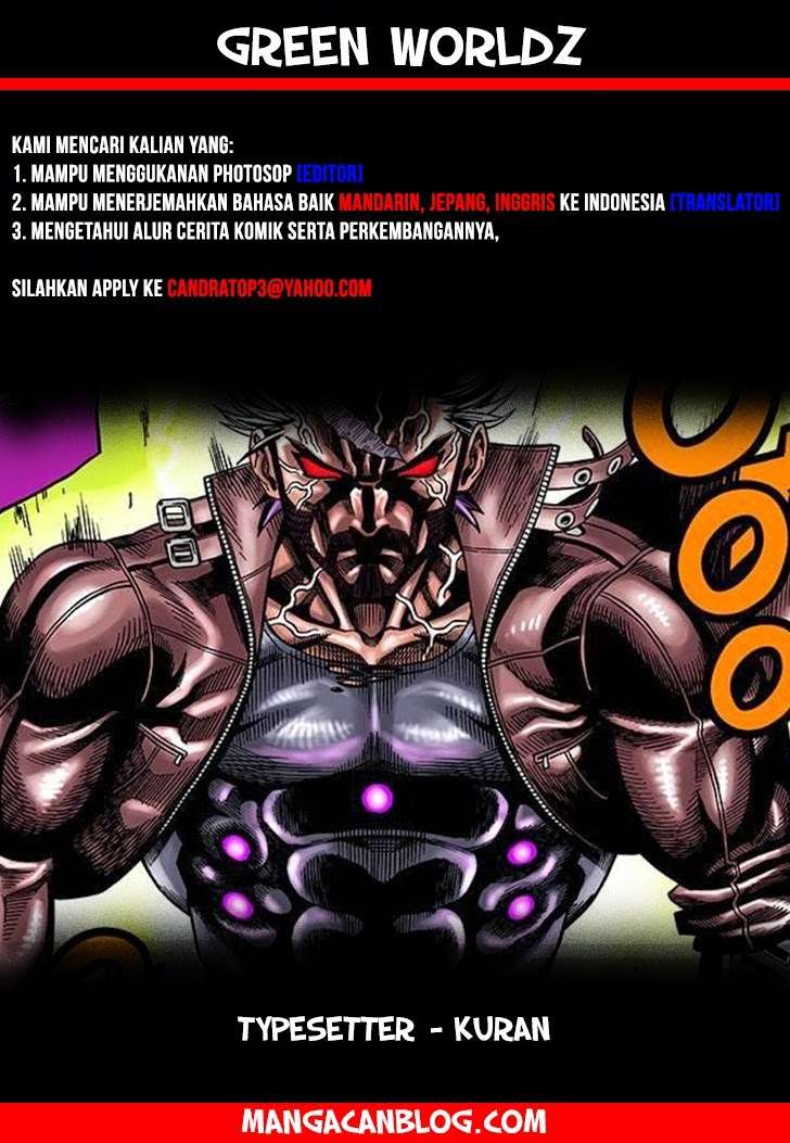 Komik Green Worldz Chapter 52 gambar nomor 1