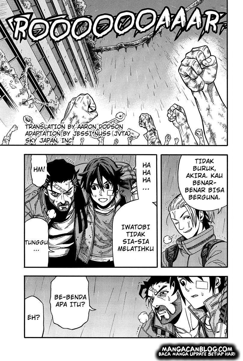 Manga Green Worldz Chapter 51 gambar nomor 2