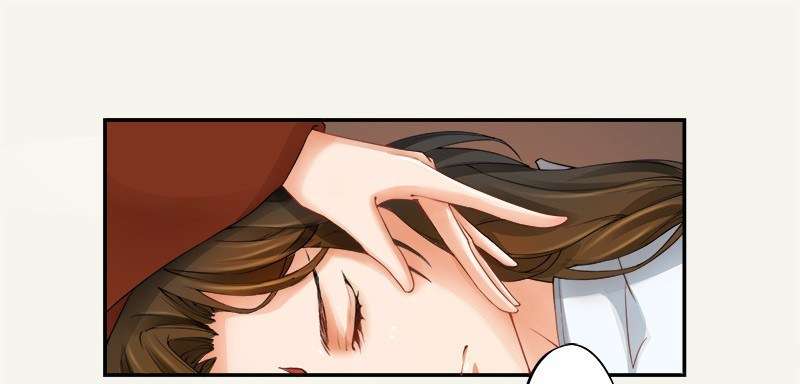 Peerless Alchemist Chapter 04 Gambar 31