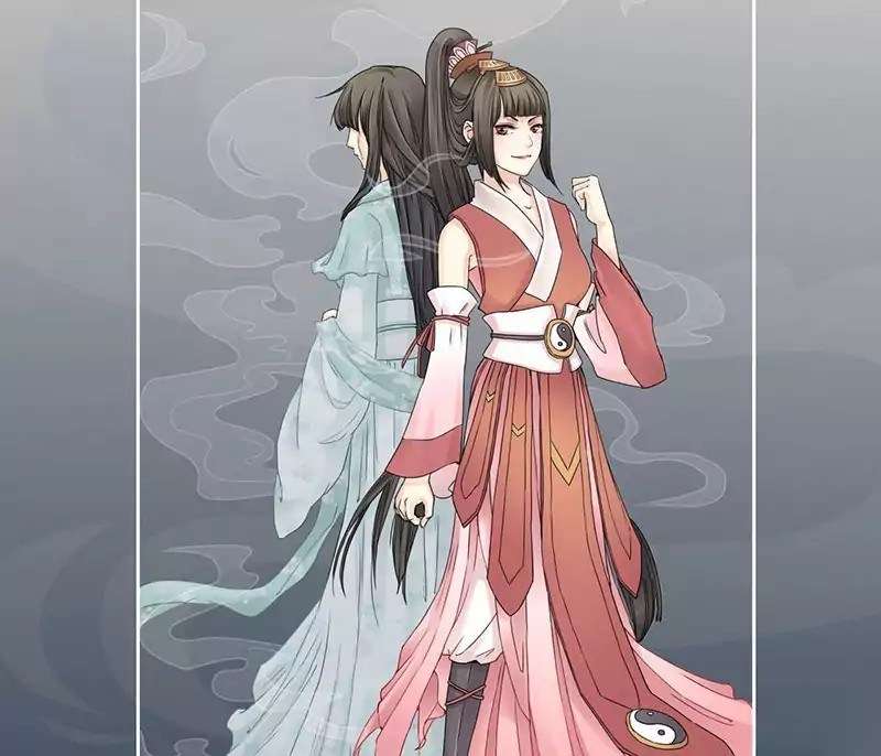 Peerless Alchemist Chapter 01 Gambar 39