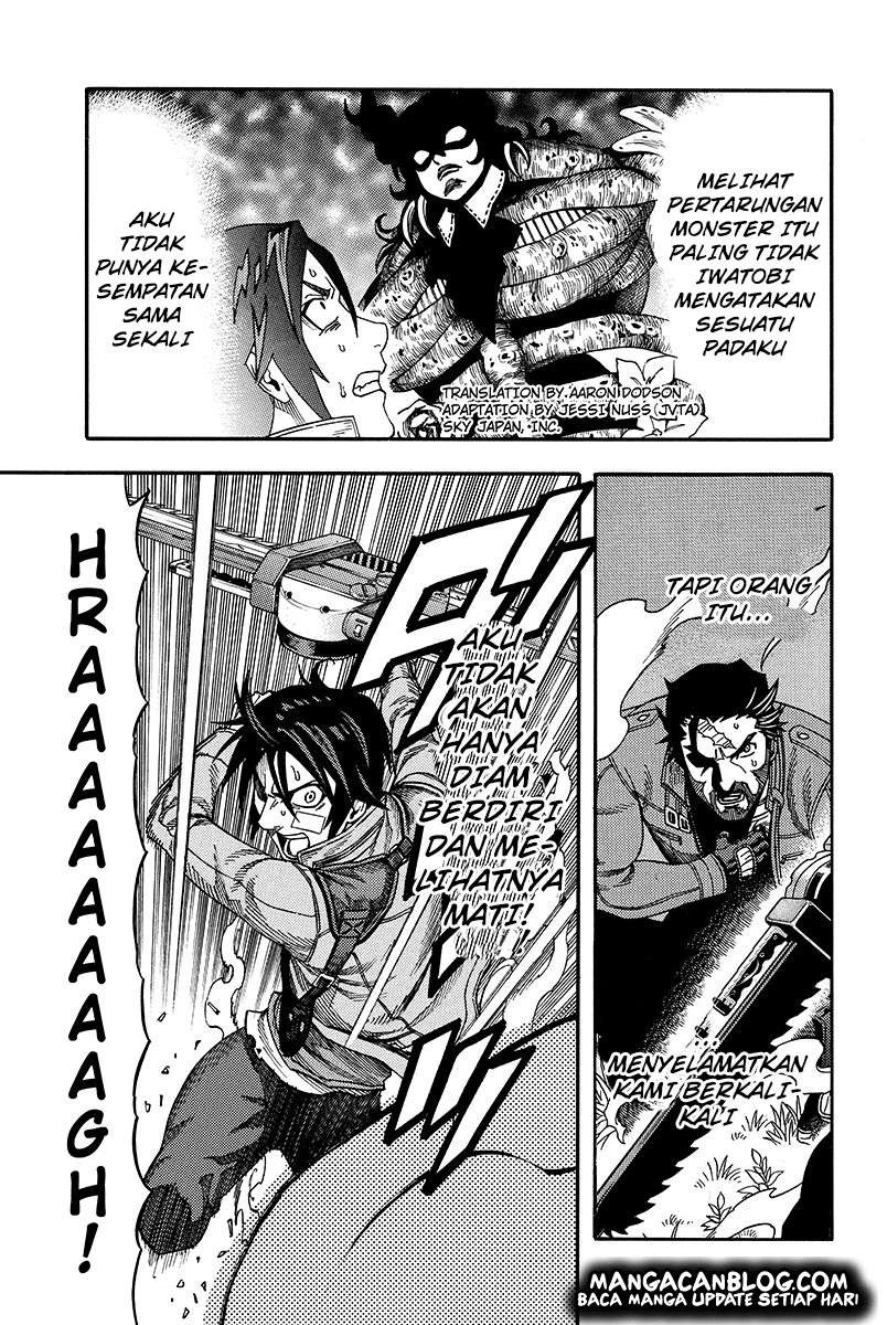 Manga Green Worldz Chapter 50 gambar nomor 2