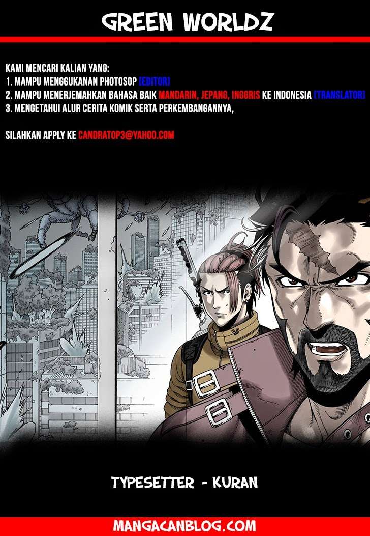 Komik Green Worldz Chapter 49 gambar nomor 1