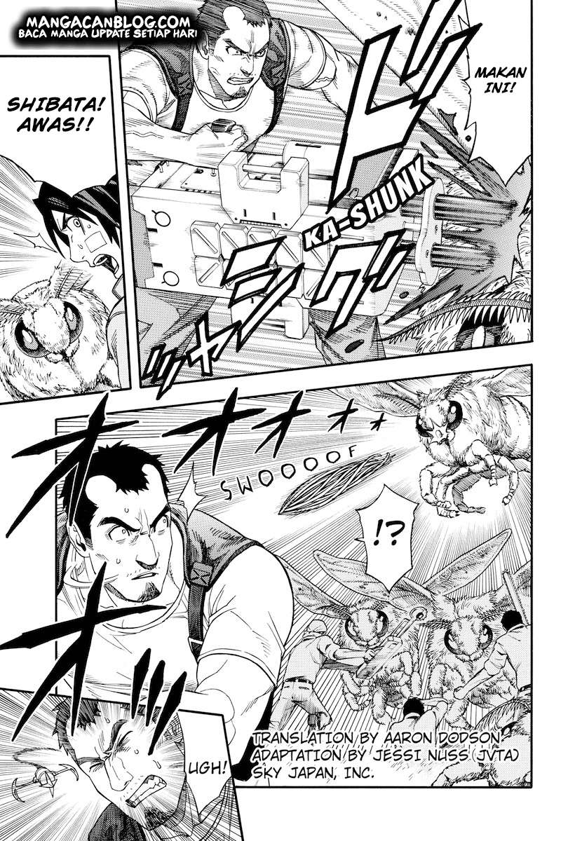 Manga Green Worldz Chapter 49 gambar nomor 2