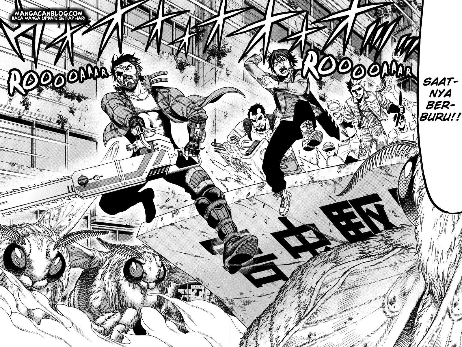 Green Worldz Chapter 48 Gambar 8